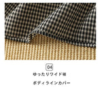 チェック柄 ギャザー ロングワンピース
