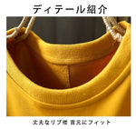ラウンドネック ワッペン 切り替えデザイン ポケット付き 長袖Ｔシャツ
