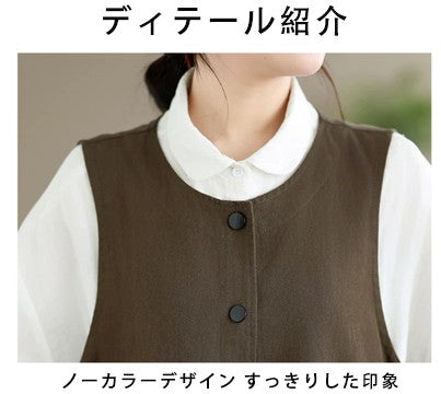 前ボタン ポケット付き ノースリーブ ギャザー ワンピース