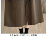 前ボタン ポケット付き ノースリーブ ギャザー ワンピース