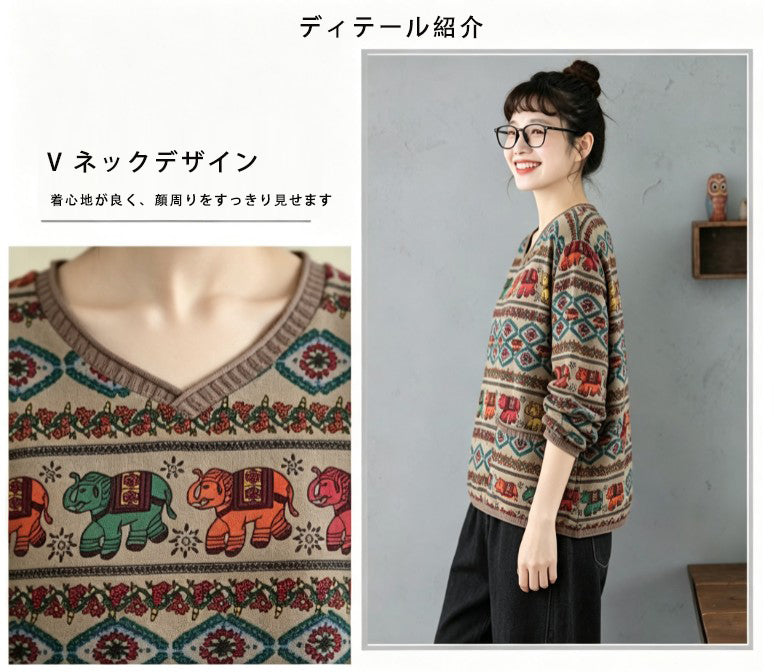 綿麻 Vネック 幾何総柄 長袖 Tシャツ