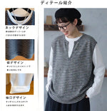 ボーダー キーネック セット風デザイン 切り替え袖 Tシャツ