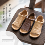 レザー カットワーク オープントゥフラットサンダル