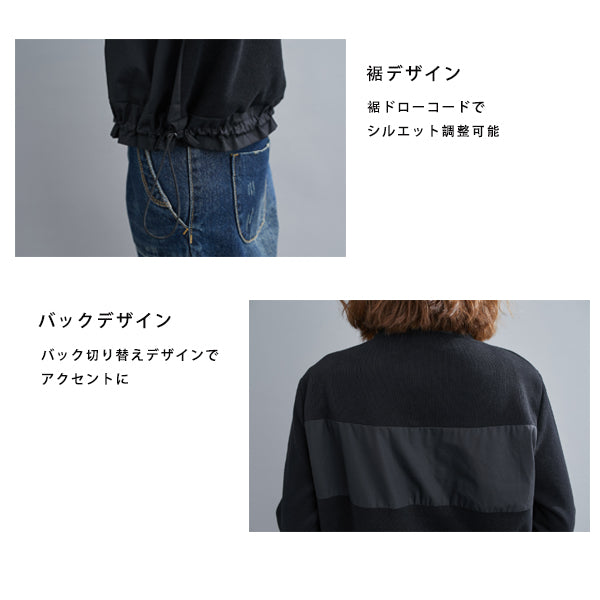 ハーフジップ スタンドカラー 切り替え ポケット付き パーカー