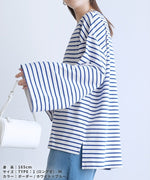 無地・ボーダー クルーネック長袖Tシャツ