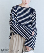 無地・ボーダー クルーネック長袖Tシャツ