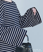 無地・ボーダー クルーネック長袖Tシャツ