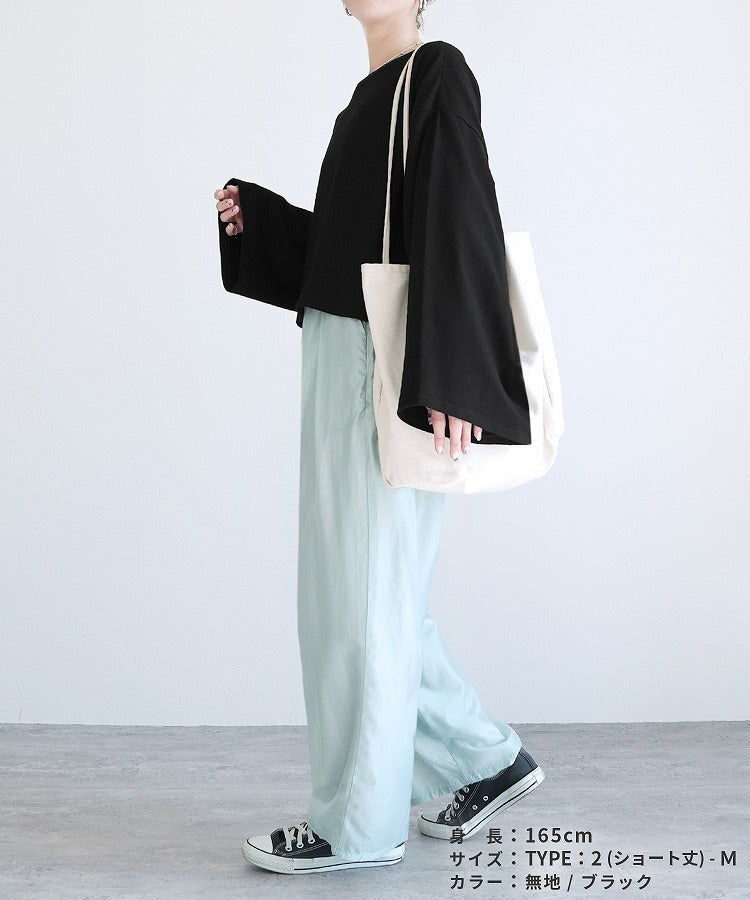 無地・ボーダー クルーネック長袖Tシャツ