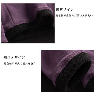 5色展開｜裏起毛 ハイネックゆったりパーカー