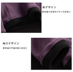 5色展開｜裏起毛 ハイネックゆったりパーカー