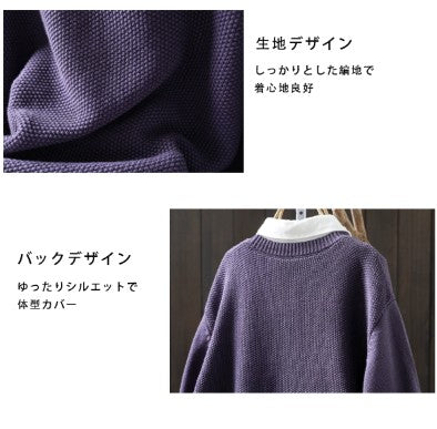 7色展開｜花刺繍 前ボタンニットカーディガン