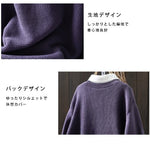 7色展開｜花刺繍 前ボタンニットカーディガン