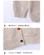 3色展開｜植物刺繍 前ボタン長袖カーディガン