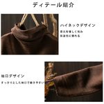 7色展開｜シャーリングネック ゆったり長袖ニット