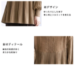 2色展開｜ケーブル編み切替 ハイネック長袖ニット