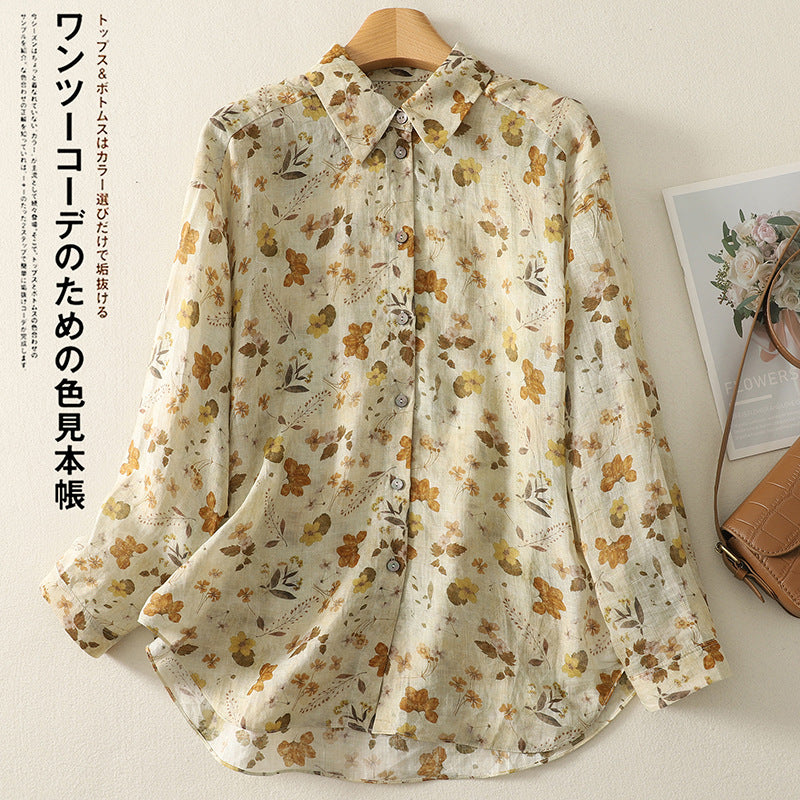 総柄プリント ゆったり長袖シャツ