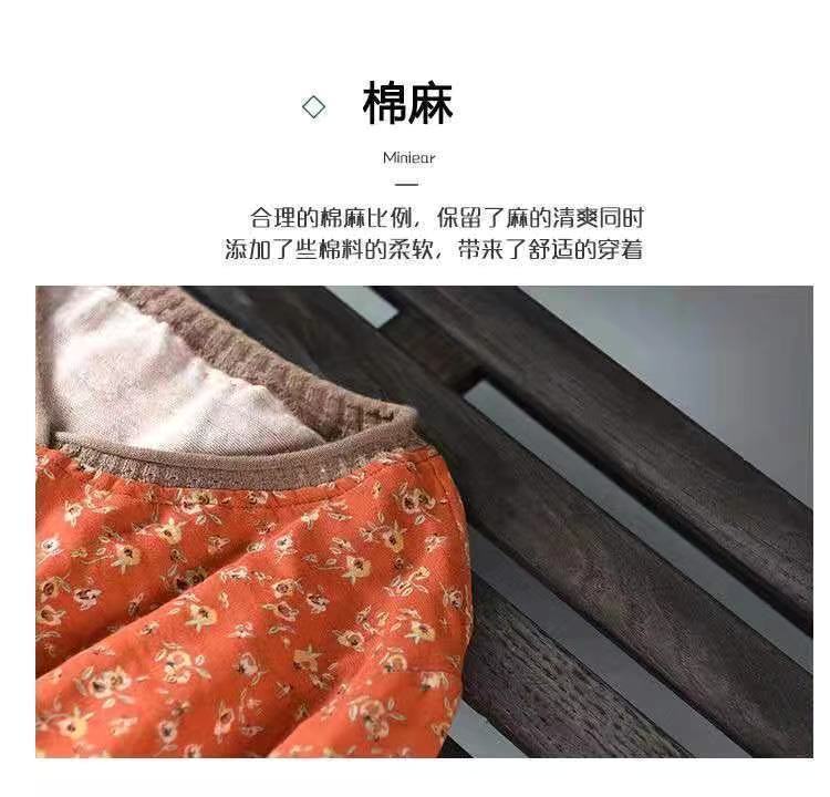 4色展開｜綿麻混 花柄 Vネック長袖ブラウス