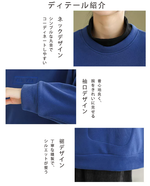 3色展開｜ハイネック ポケット付きプルオーバー
