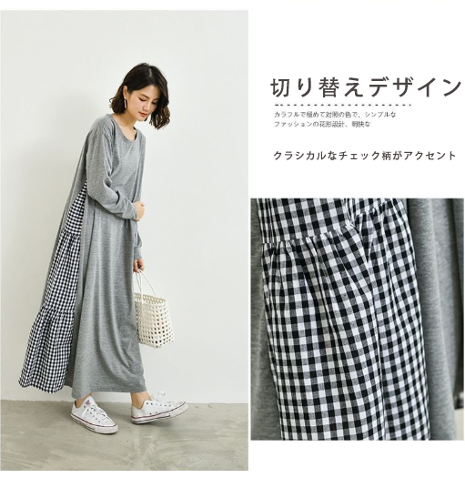 2色展開｜チェック切替 ゆったり長袖ワンピース