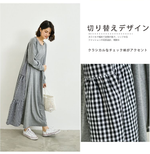 2色展開｜チェック切替 ゆったり長袖ワンピース