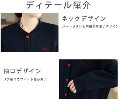 2色展開｜ロゴプリント ドロップショルダージャケット