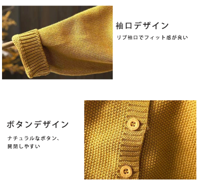 8色展開｜ポケット付き ゆったり長袖カーディガン