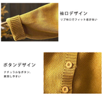 8色展開｜ポケット付き ゆったり長袖カーディガン