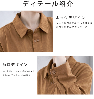 3色展開｜ダブルボタン 無地長袖シャツ