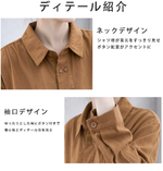3色展開｜ダブルボタン 無地長袖シャツ