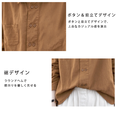 3色展開｜ダブルボタン 無地長袖シャツ