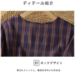チェック柄 ウエストリボン バルーン袖ワンピース