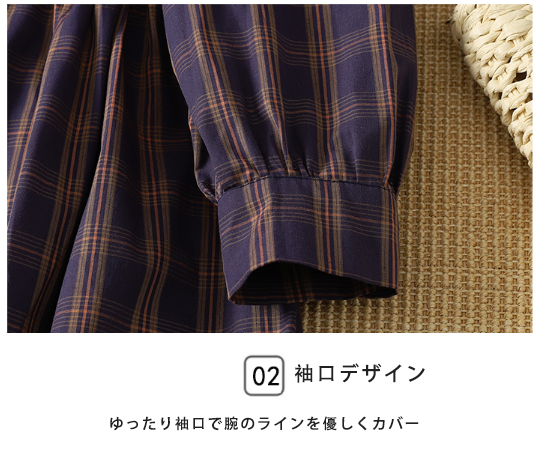 チェック柄 ウエストリボン バルーン袖ワンピース