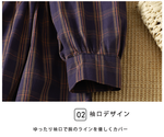 チェック柄 ウエストリボン バルーン袖ワンピース