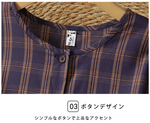 チェック柄 ウエストリボン バルーン袖ワンピース