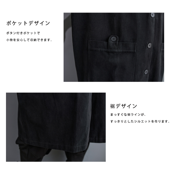 3色展開｜ロング丈 オーバーサイズトレンチコート