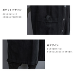 3色展開｜ロング丈 オーバーサイズトレンチコート