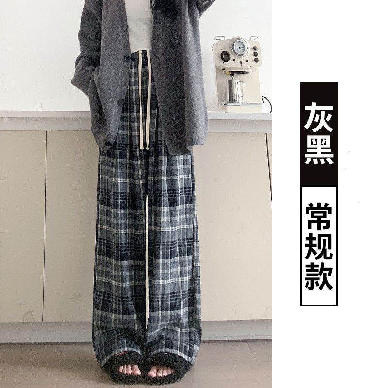 チェック柄 ストレートワイドパンツ 通常・裏起毛