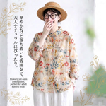 M-2XL 見逃し厳禁 花柄 レトロ シングルブレスト 折り襟 長袖 シャツ-写真通り-2XL