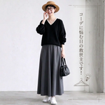 S-L 人気新品 配色 長袖 フェミニン Vネック トップス+Aライン スカート 2点セット-グレー-L