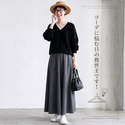 S-L 人気新品 配色 長袖 フェミニン Vネック トップス+Aライン スカート 2点セット-グレー-L
