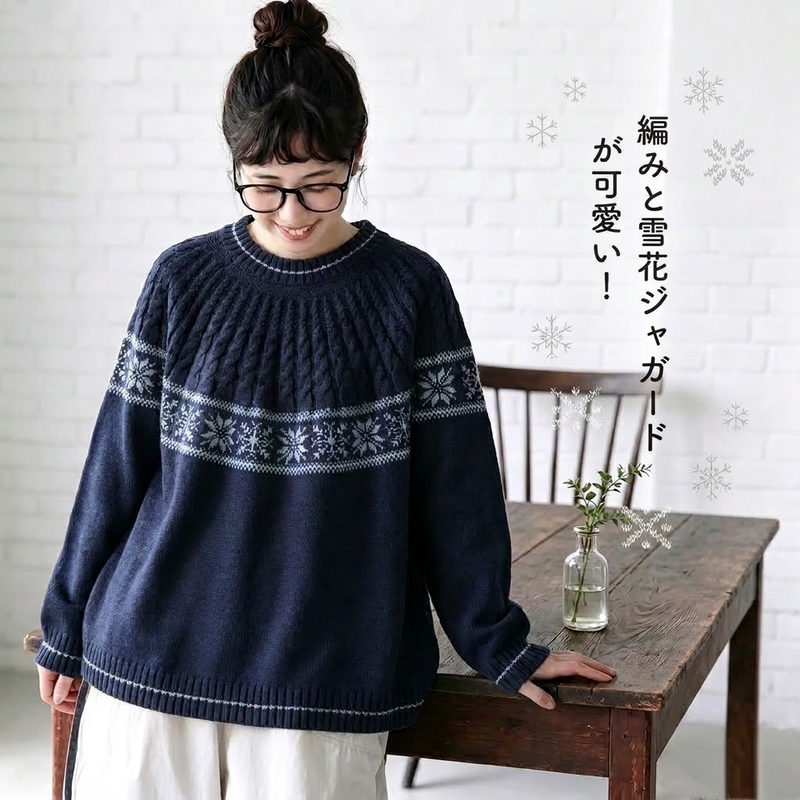 S-XL 新商品をピックアップ！幾何模様 レトロ 長袖 ラウンドネック ニットセーター-レッド-XL