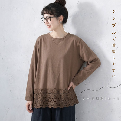 F テクスチャ コットン 柔らかい 無地 切り替え レース Tシャツ-ホワイト-フリー