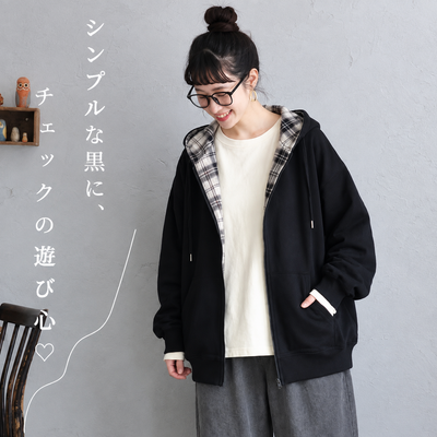 M-4XL 存在感抜群 長袖 配色 チェック柄  無地  パーカー/ジャージ-ブラック-4XL