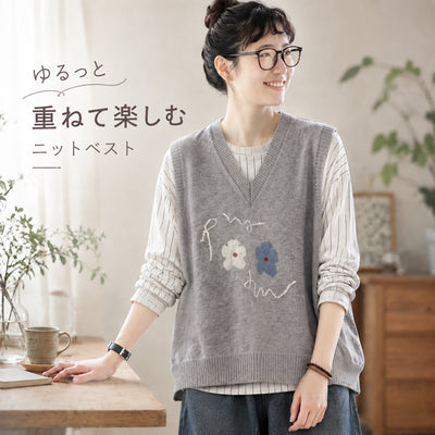 S-XL 柔らかい 花柄刺繍 V ネック ゆったり 体型カバー ニットベスト-アプリコットベージュ-XL