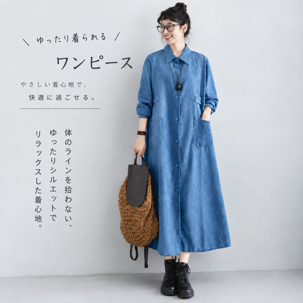 M-2XL 長袖 無地 体型カバー ポケット付き ボタン きれいめ カジュアル シャツワンピース-ブラック-2XL