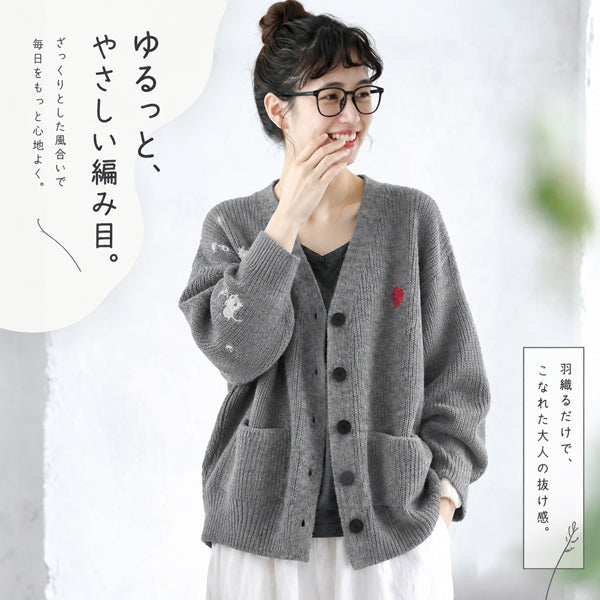 M-4XL 柔らかい クリームカラー 刺繍 ゆったり ルーズシルエット ニットカーディガン-ベージュ-4XL