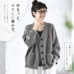 M-4XL 柔らかい クリームカラー 刺繍 ゆったり ルーズシルエット ニットカーディガン-ベージュ-4XL