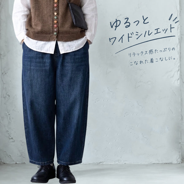 M-4XL ゆったり ストレッチ デニム カーブパンツ 大きいサイズ 体型カバー ジーンズ-ダークブルー-4XL