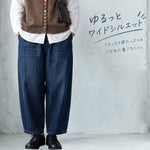 M-4XL ゆったり ストレッチ デニム カーブパンツ 大きいサイズ 体型カバー ジーンズ-ダークブルー-4XL