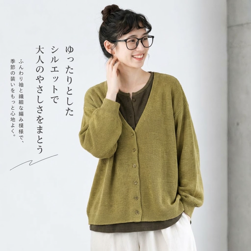 F 切り替え 配色 長袖  可愛くて繊細な ニット Tシャツ-ブルー-フリー